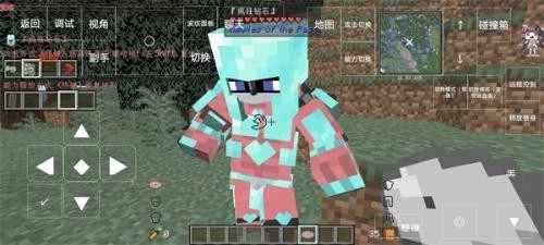 我的世界JOJO的奇妙冒险最新版图1