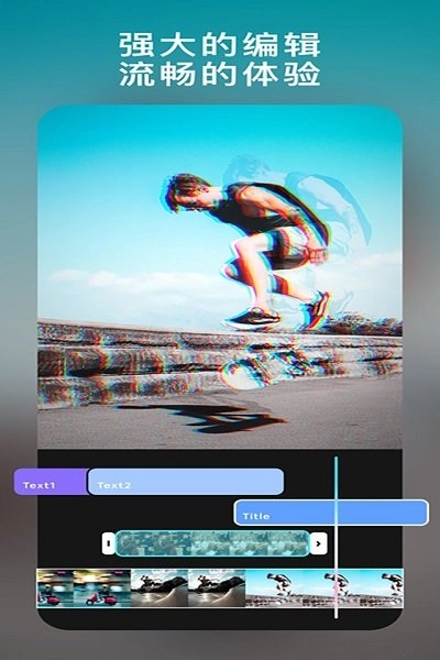剪同款2025