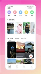 biu头像