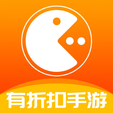 有折扣