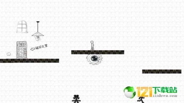 火柴人秘密潜伏A3