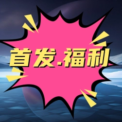 走马连连看红包版