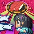 寿司餐厅模拟器游戏