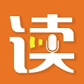 朗读者无广告版