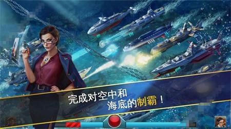 超级步兵1