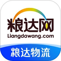 粮达物流
