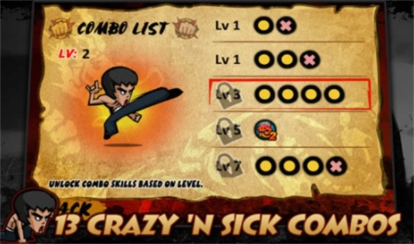 功夫之王中文版图1