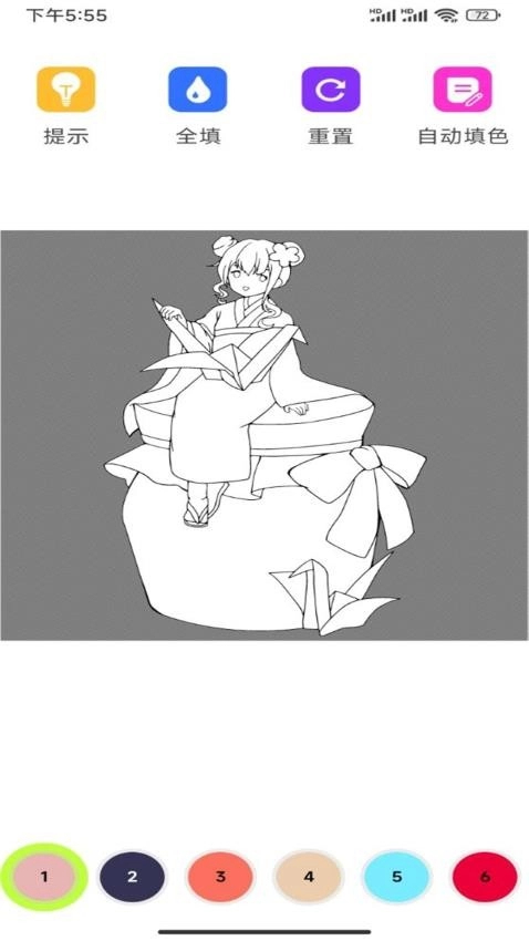 涂鸦绘画DIY定制手机版图2