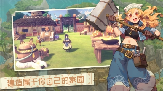 狩猎时刻安卓版图1