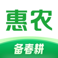 惠农网最新版