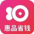 惠品省钱
