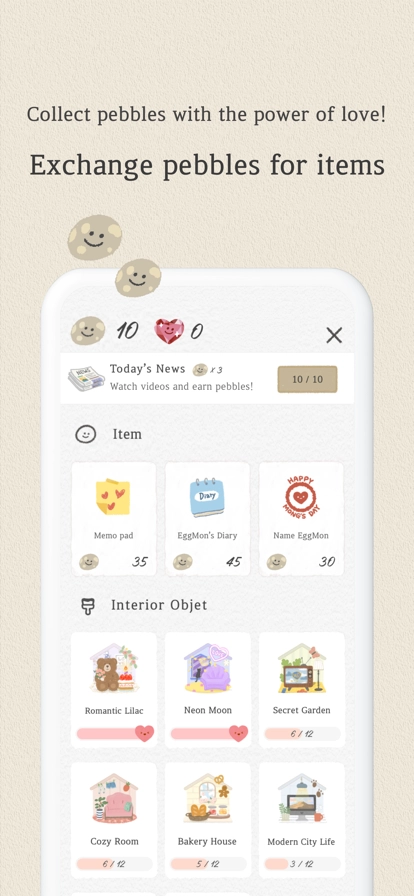 SumOne图8