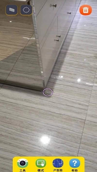 户型家图3