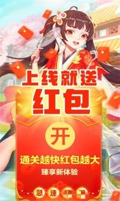 地下城与魔界图3