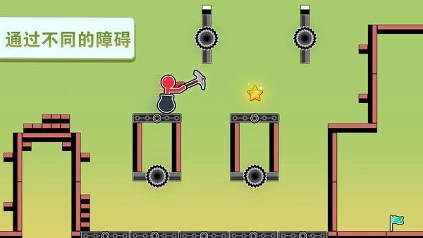 进击吧火柴人免费版图3