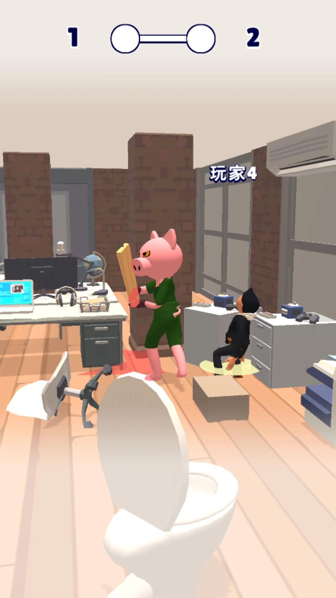 有种找到我游戏(4)