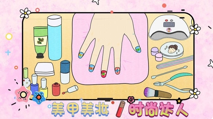 童话美甲制作梦工厂图4