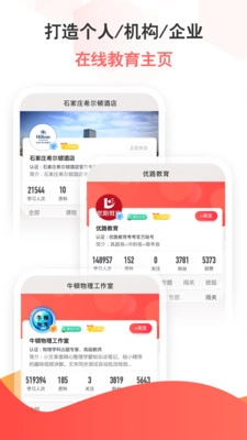 考考图5