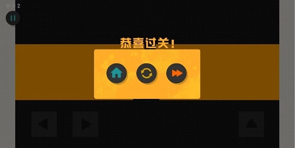 臭弟弟冲冲吧图1