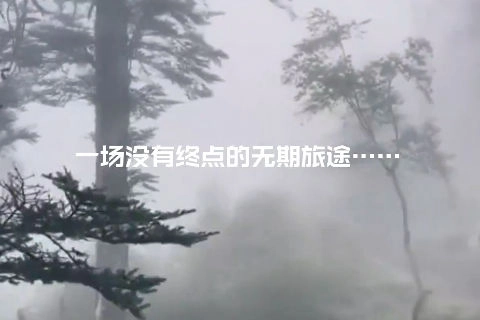 街2降灵