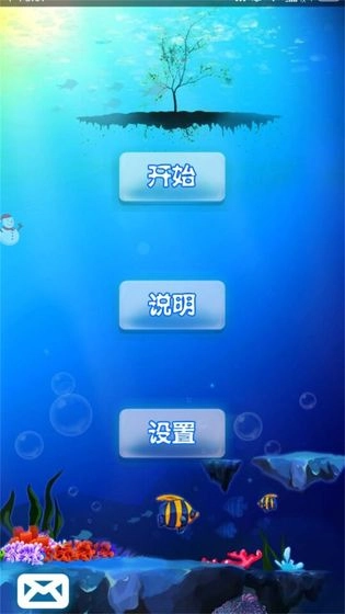 十滴水图1