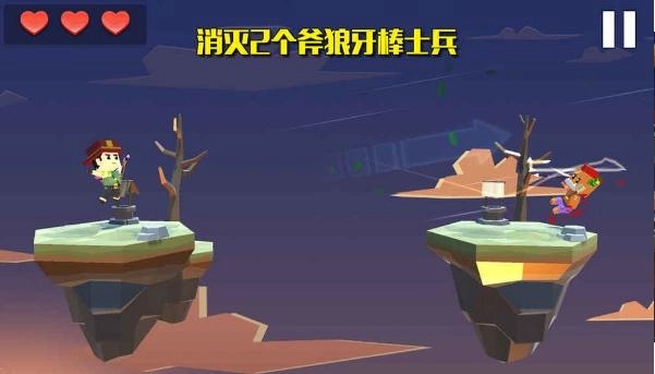 风之弓箭手