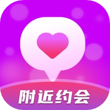 同城探心免费版