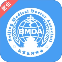 名医科普