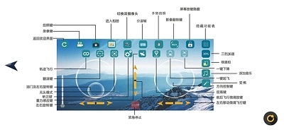 WiFi_CAM官方版图4
