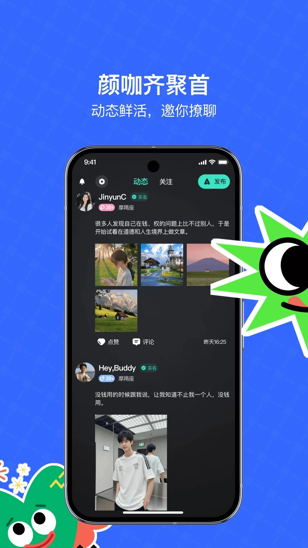 暮瑟通用版