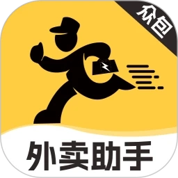 外卖跑腿众包