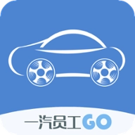 员工购车