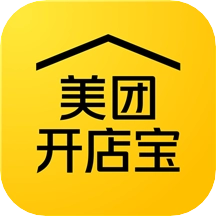美团开店宝