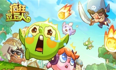 疯狂豆豆人(2)