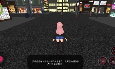 卡哇伊传奇汉化版(3)