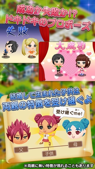 乞丐王游戏图2