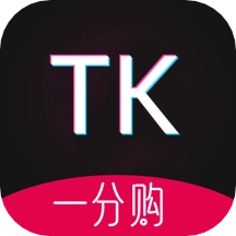 TK