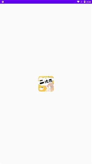 二次元头像壁纸大师
