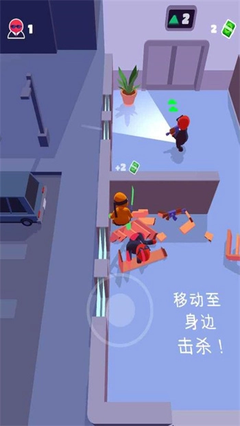 特工精英小队2