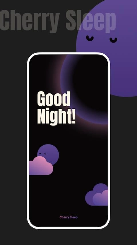 樱桃睡眠最新免费版图4