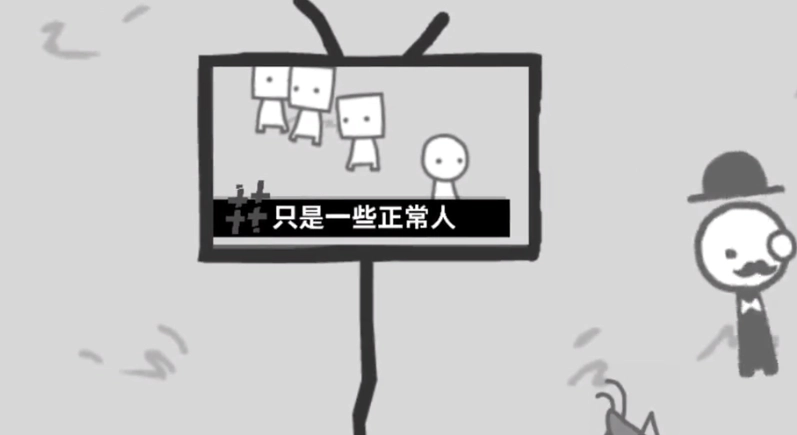 拍照也疯狂游戏1