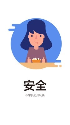 菜字头