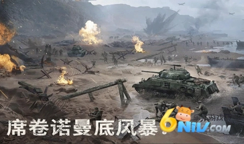 warpath战火勋章(1)