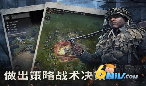 warpath战火勋章(2)