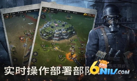 warpath战火勋章(3)