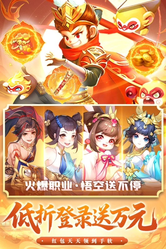 御剑红尘(1)