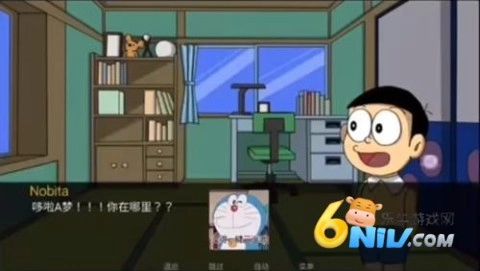 哆啦a梦世界doraemonx汉化版