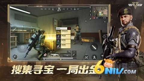 超凡先锋网易版2