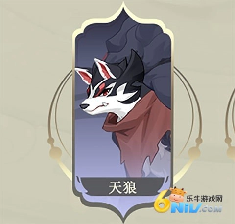 长安幻想vivo客户端安装下载