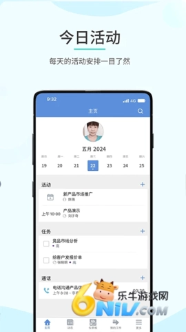Zoho CRM